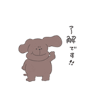 わんこと森のおともだち（個別スタンプ：5）