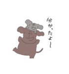 わんこと森のおともだち（個別スタンプ：6）