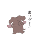 わんこと森のおともだち（個別スタンプ：7）