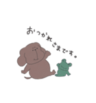 わんこと森のおともだち（個別スタンプ：9）
