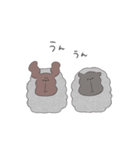 わんこと森のおともだち（個別スタンプ：11）