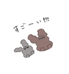 わんこと森のおともだち（個別スタンプ：12）