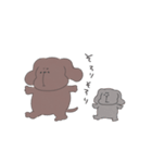 わんこと森のおともだち（個別スタンプ：18）