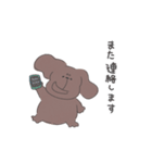 わんこと森のおともだち（個別スタンプ：21）