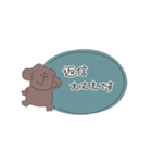 わんこと森のおともだち（個別スタンプ：22）