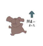 わんこと森のおともだち（個別スタンプ：24）