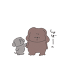 わんこと森のおともだち（個別スタンプ：28）