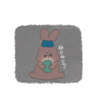 わんこと森のおともだち（個別スタンプ：31）