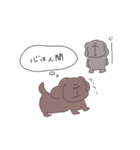 わんこと森のおともだち（個別スタンプ：33）