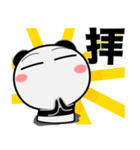 パンダ★推し活（個別スタンプ：13）