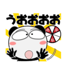 パンダ★推し活（個別スタンプ：26）