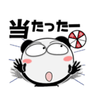 パンダ★推し活（個別スタンプ：27）