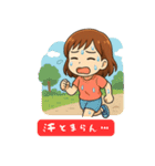 暑さも楽しい♪夏スタンプ（個別スタンプ：1）
