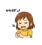 暑さも楽しい♪夏スタンプ（個別スタンプ：2）