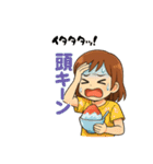 暑さも楽しい♪夏スタンプ（個別スタンプ：3）