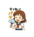 暑さも楽しい♪夏スタンプ（個別スタンプ：4）
