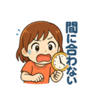 暑さも楽しい♪夏スタンプ（個別スタンプ：5）