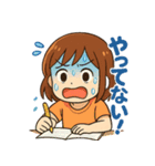 暑さも楽しい♪夏スタンプ（個別スタンプ：8）