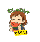 暑さも楽しい♪夏スタンプ（個別スタンプ：10）