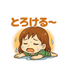 暑さも楽しい♪夏スタンプ（個別スタンプ：11）