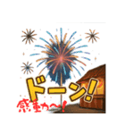 暑さも楽しい♪夏スタンプ（個別スタンプ：14）