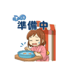 暑さも楽しい♪夏スタンプ（個別スタンプ：16）