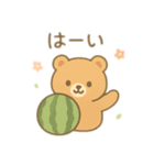 可愛い動物達とスイカ 日本語（個別スタンプ：7）