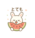 可愛い動物達とスイカ 日本語（個別スタンプ：8）