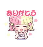 星月月花 1（個別スタンプ：1）