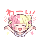 星月月花 1（個別スタンプ：8）
