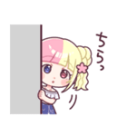 星月月花 1（個別スタンプ：10）