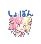 星月月花 1（個別スタンプ：11）