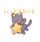星月月花 1（個別スタンプ：14）
