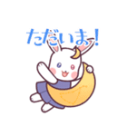星月月花 1（個別スタンプ：16）