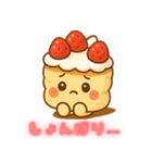 いちごパンケーキのハッピースタンプ（個別スタンプ：5）