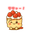 いちごパンケーキのハッピースタンプ（個別スタンプ：7）