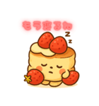 いちごパンケーキのハッピースタンプ（個別スタンプ：12）