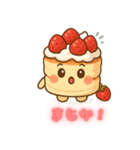 いちごパンケーキのハッピースタンプ（個別スタンプ：14）