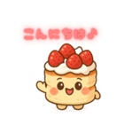 いちごパンケーキのハッピースタンプ（個別スタンプ：16）