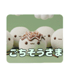 たこ焼きとみなみちゃんプレミアムセット（個別スタンプ：3）