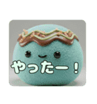 たこ焼きとみなみちゃんプレミアムセット（個別スタンプ：4）