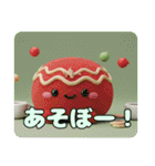 たこ焼きとみなみちゃんプレミアムセット（個別スタンプ：8）