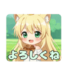 たこ焼きとみなみちゃんプレミアムセット（個別スタンプ：25）