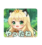 たこ焼きとみなみちゃんプレミアムセット（個別スタンプ：29）