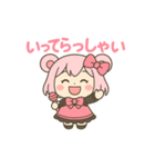 カラオケ ぴんくまmini（個別スタンプ：3）