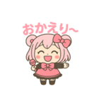 カラオケ ぴんくまmini（個別スタンプ：4）