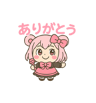 カラオケ ぴんくまmini（個別スタンプ：5）