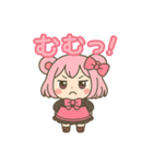 カラオケ ぴんくまmini（個別スタンプ：7）
