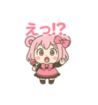 カラオケ ぴんくまmini（個別スタンプ：8）