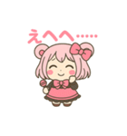 カラオケ ぴんくまmini（個別スタンプ：9）